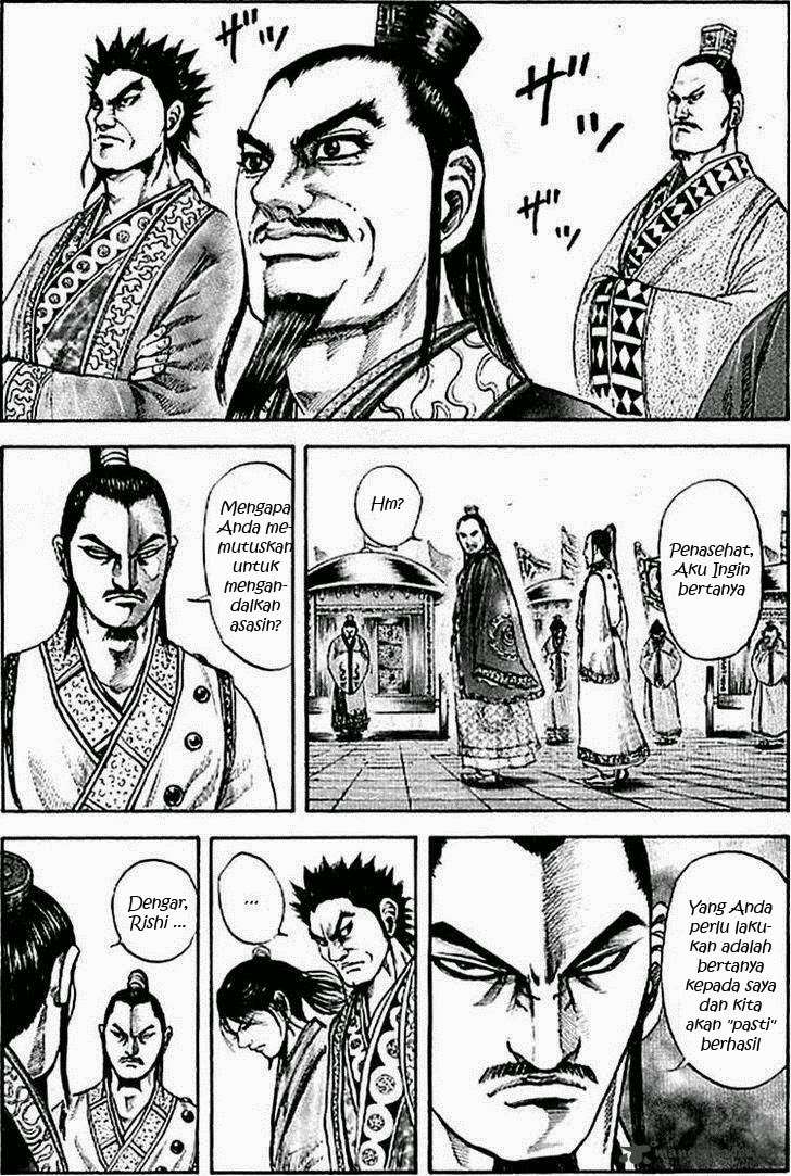 Kingdom Chapter 100 - halaman 3