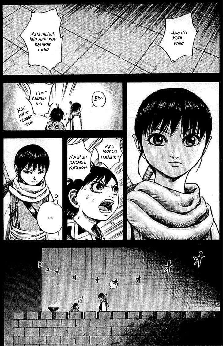 Kingdom Chapter 101 - halaman 11