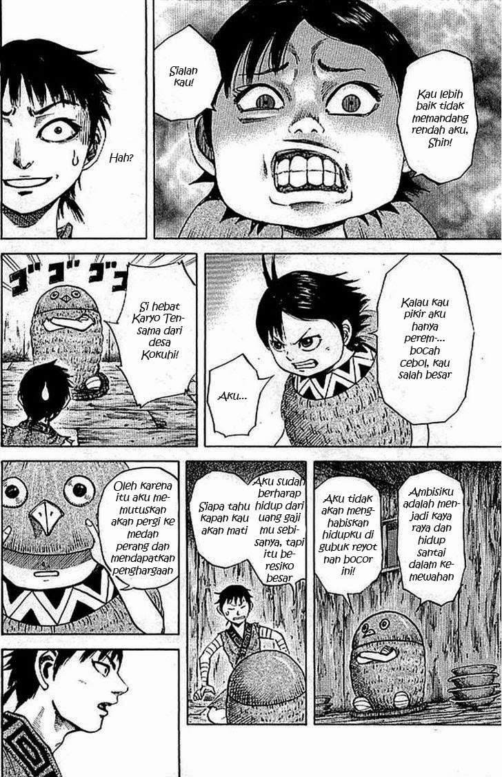 Kingdom Chapter 101 - halaman 15