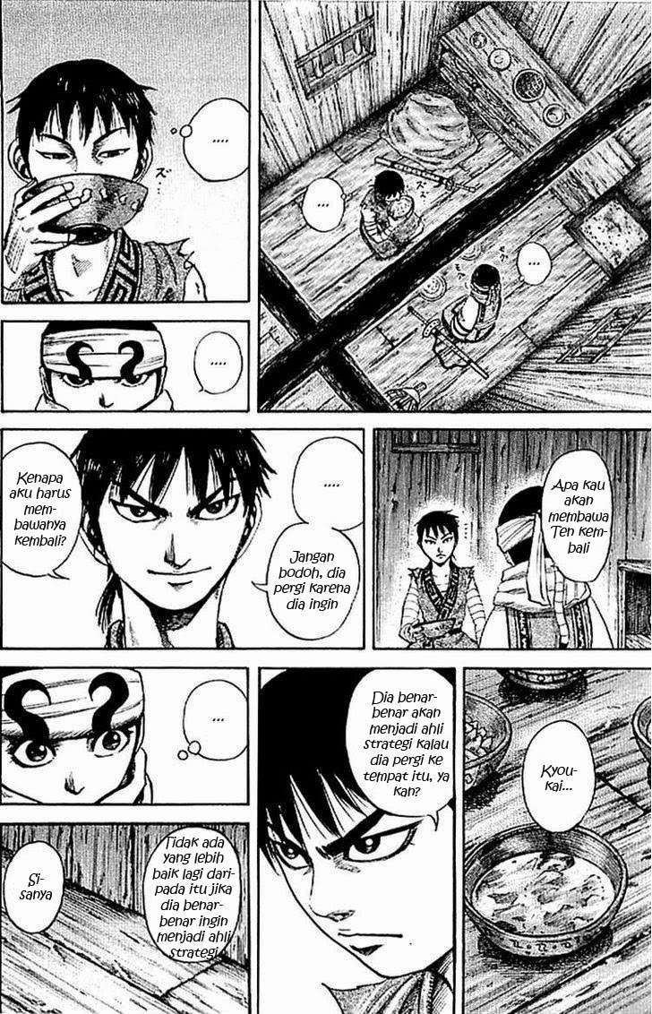 Kingdom Chapter 102 - halaman 13