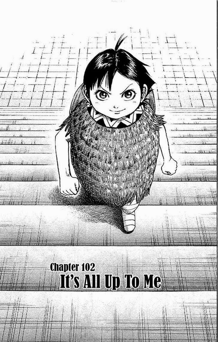 Kingdom Chapter 102 - halaman 4
