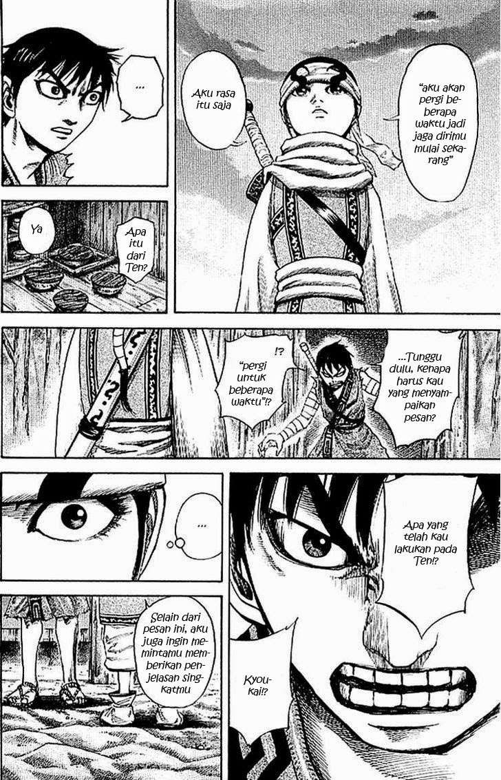 Kingdom Chapter 102 - halaman 7