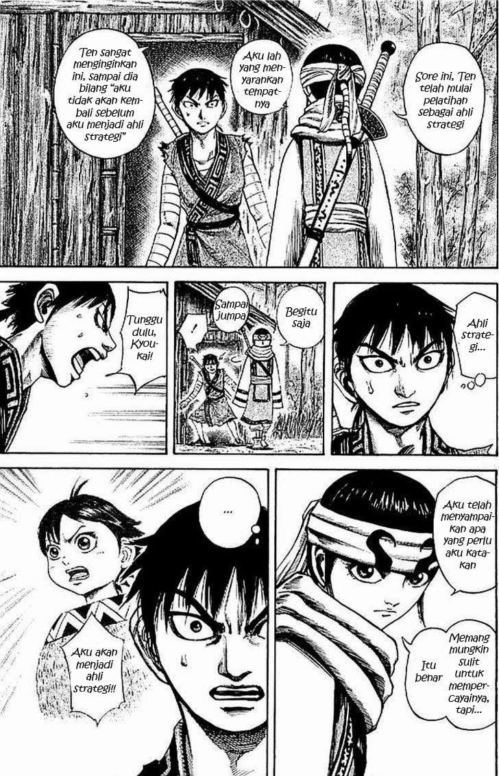 Kingdom Chapter 102 - halaman 8