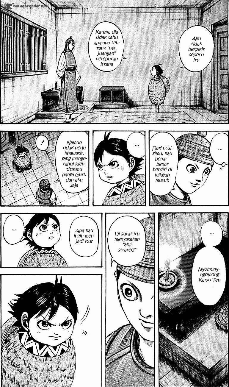 Kingdom Chapter 103 - halaman 12