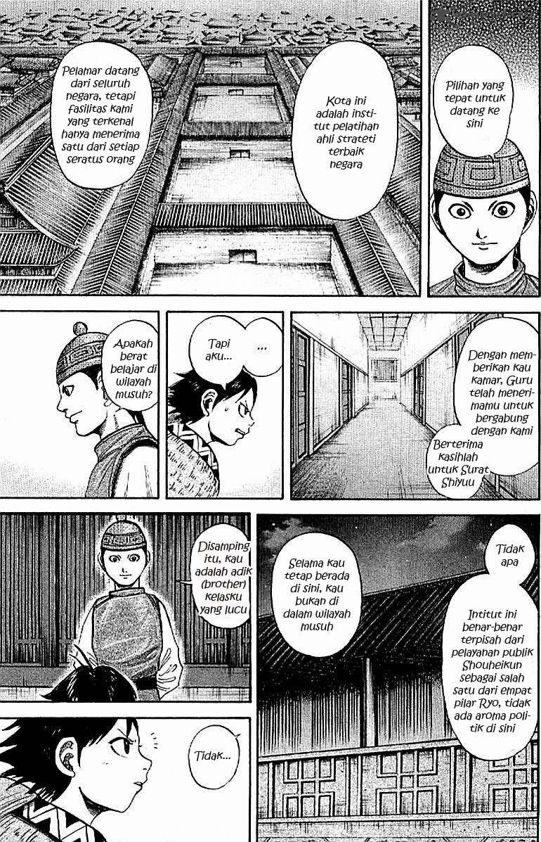 Kingdom Chapter 103 - halaman 13