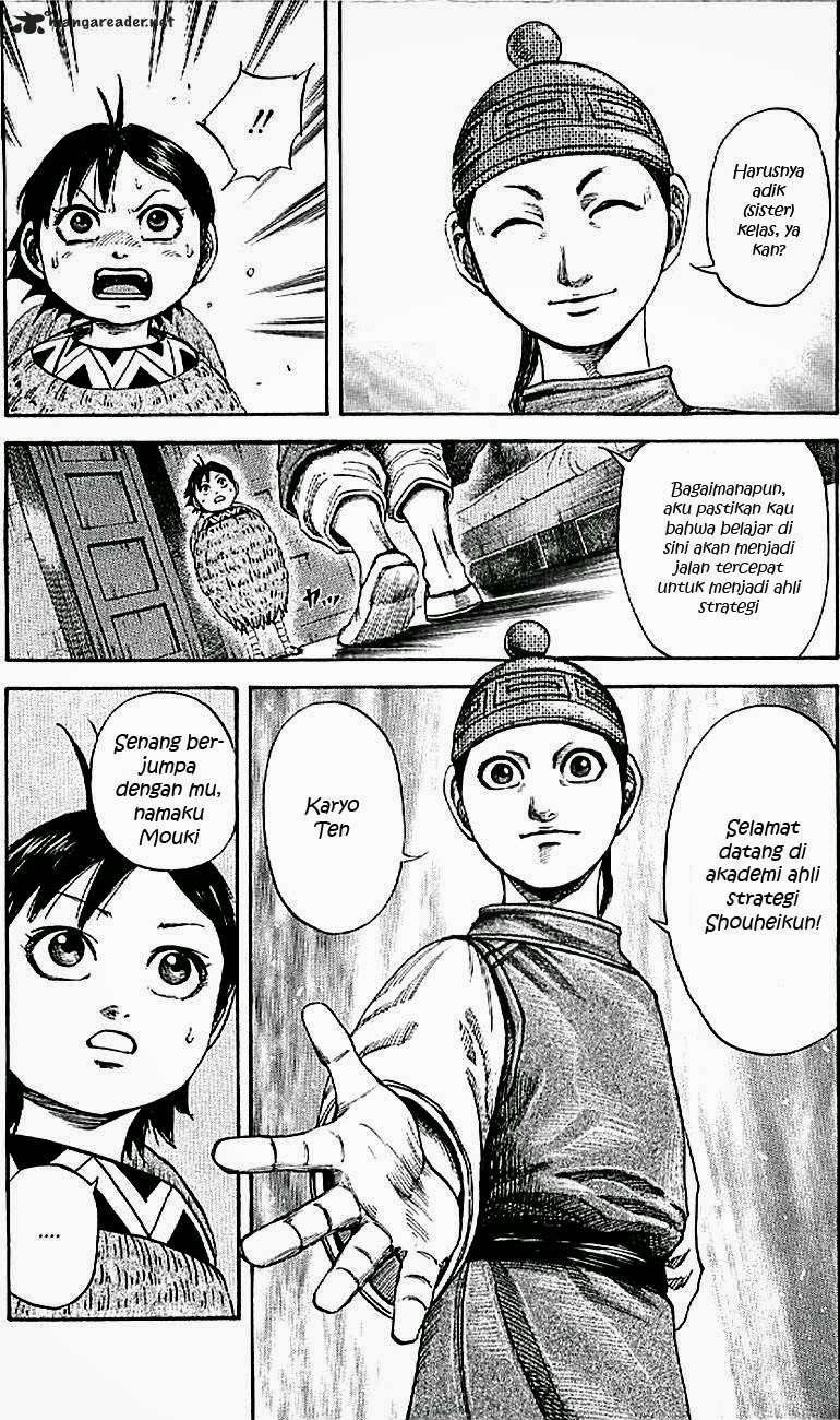 Kingdom Chapter 103 - halaman 14