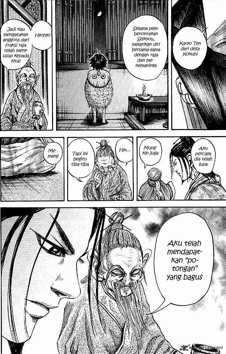 Kingdom Chapter 103 - halaman 16