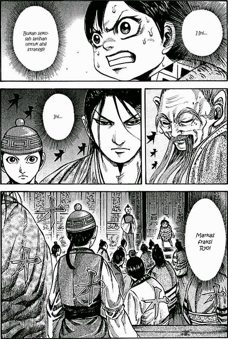 Kingdom Chapter 103 - halaman 3