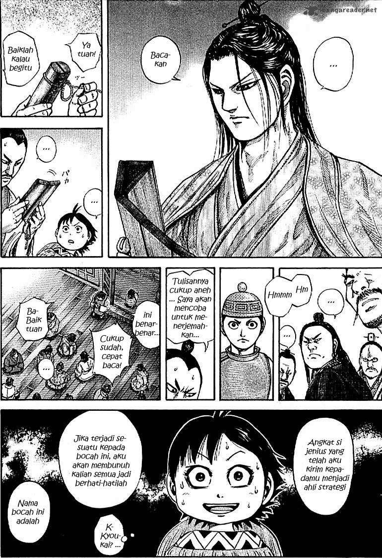 Kingdom Chapter 103 - halaman 6