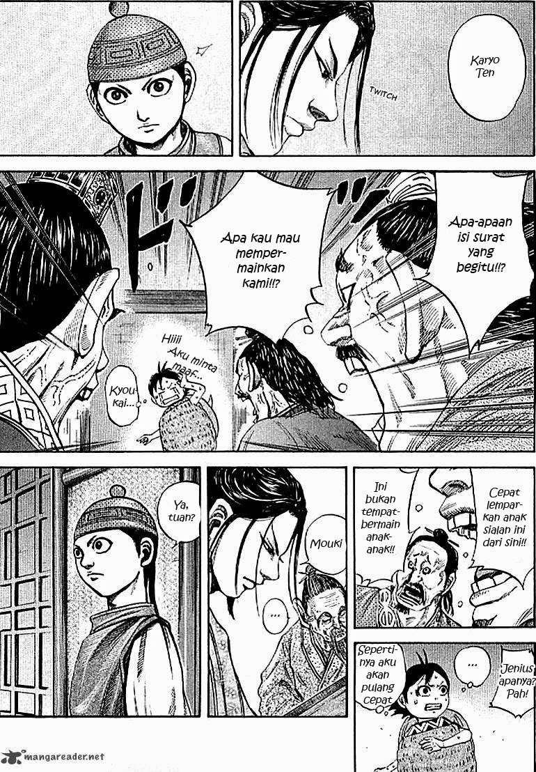 Kingdom Chapter 103 - halaman 7