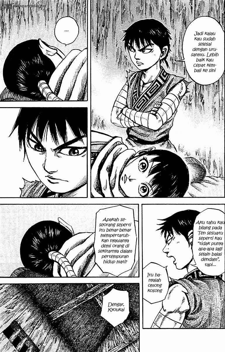Kingdom Chapter 104 - halaman 10