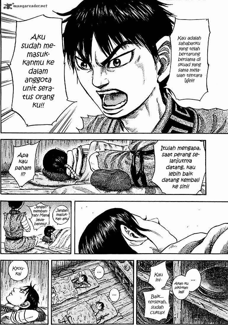 Kingdom Chapter 104 - halaman 11