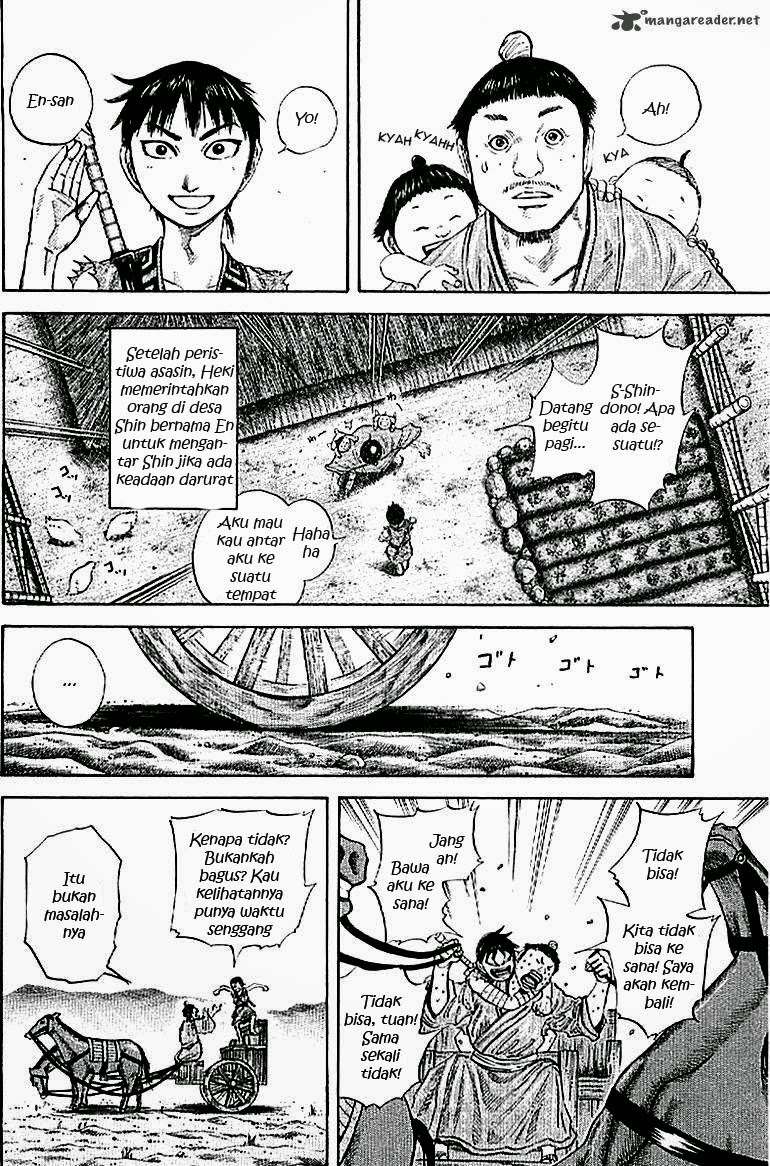 Kingdom Chapter 104 - halaman 15