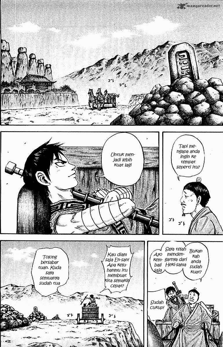 Kingdom Chapter 104 - halaman 17