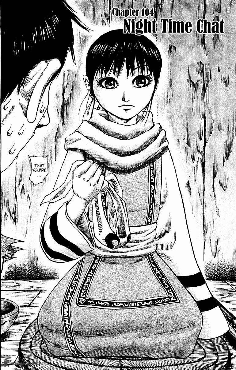 Kingdom Chapter 104 - halaman 3