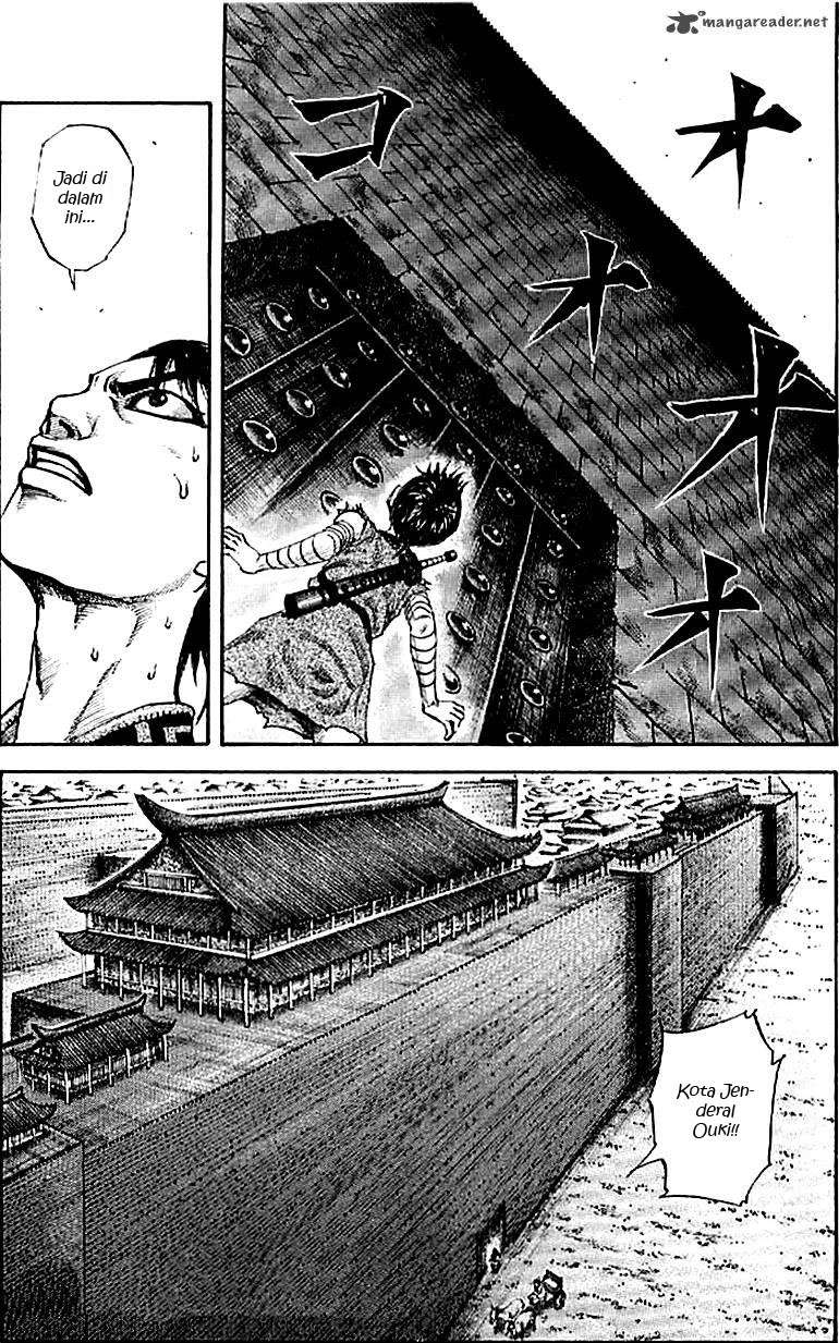 Kingdom Chapter 105 - halaman 2
