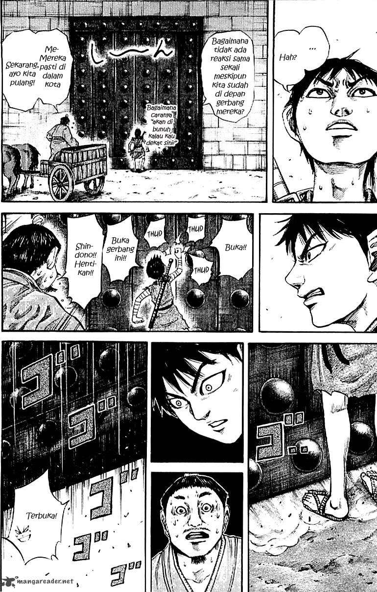 Kingdom Chapter 105 - halaman 3