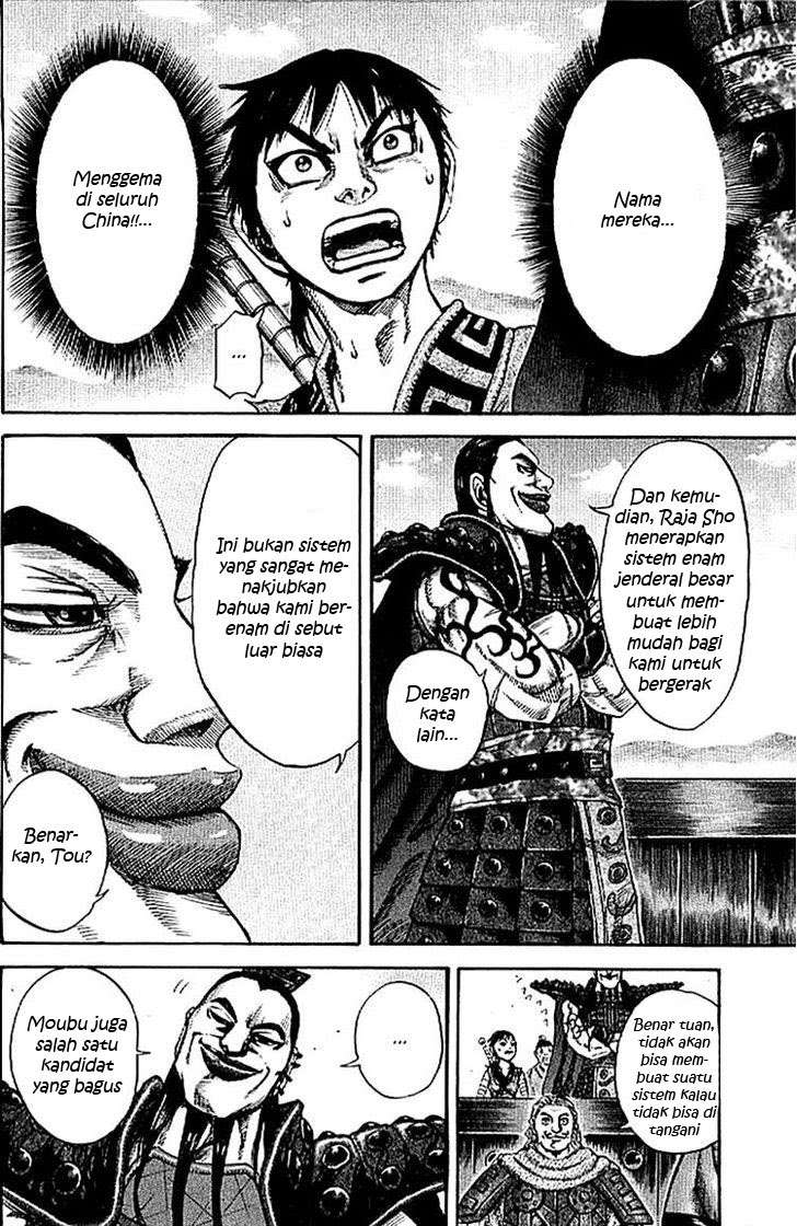 Kingdom Chapter 106 - halaman 10