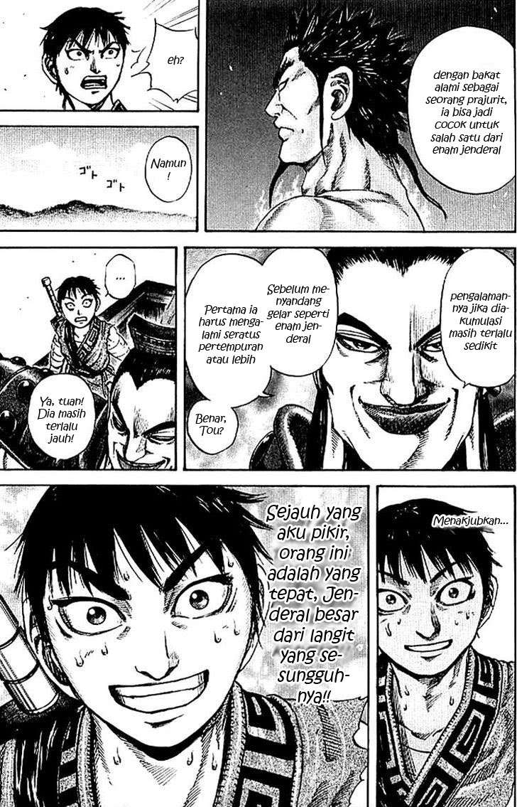 Kingdom Chapter 106 - halaman 11