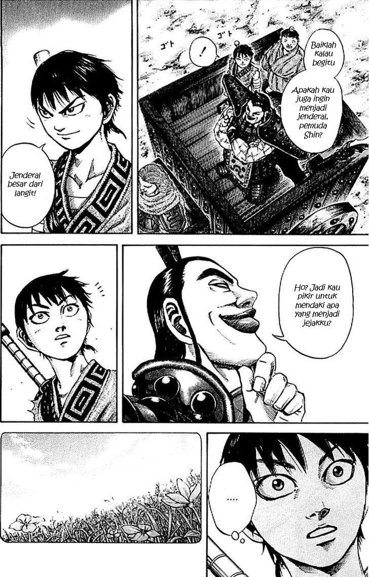 Kingdom Chapter 106 - halaman 12