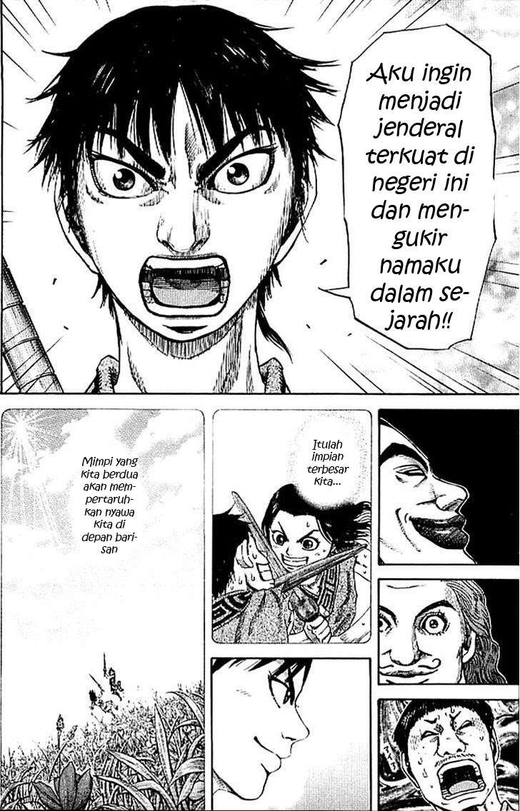 Kingdom Chapter 106 - halaman 14