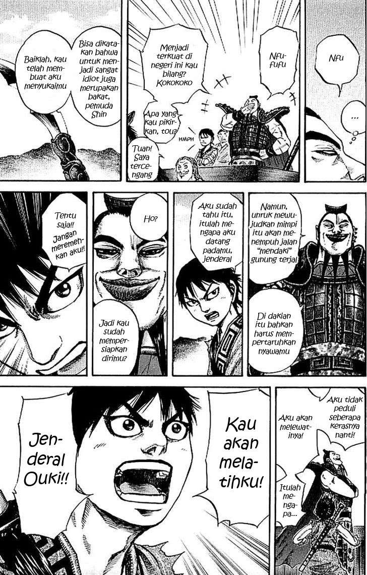 Kingdom Chapter 106 - halaman 15