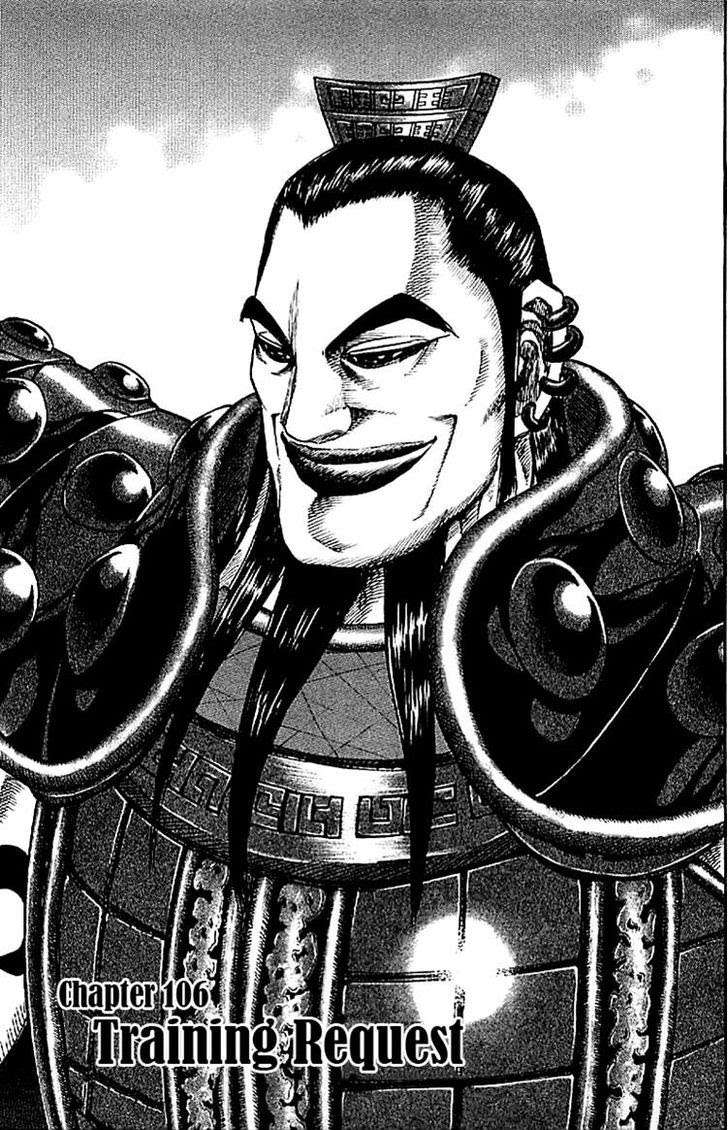 Kingdom Chapter 106 - halaman 2