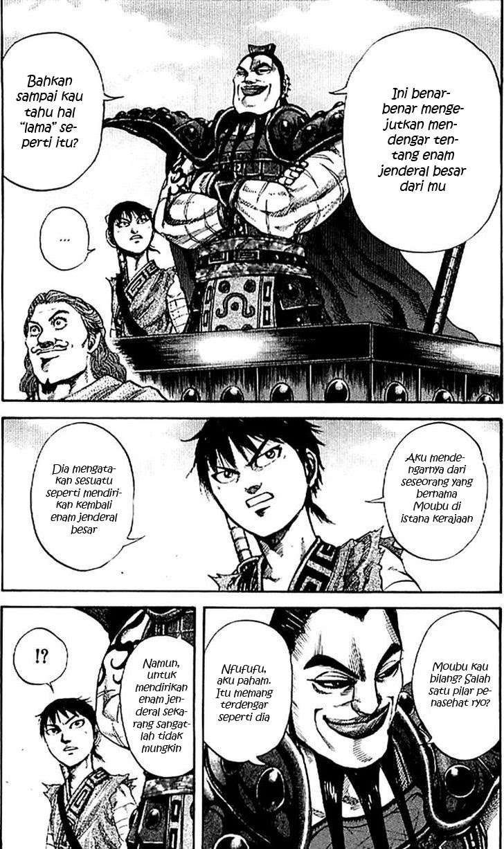 Kingdom Chapter 106 - halaman 5