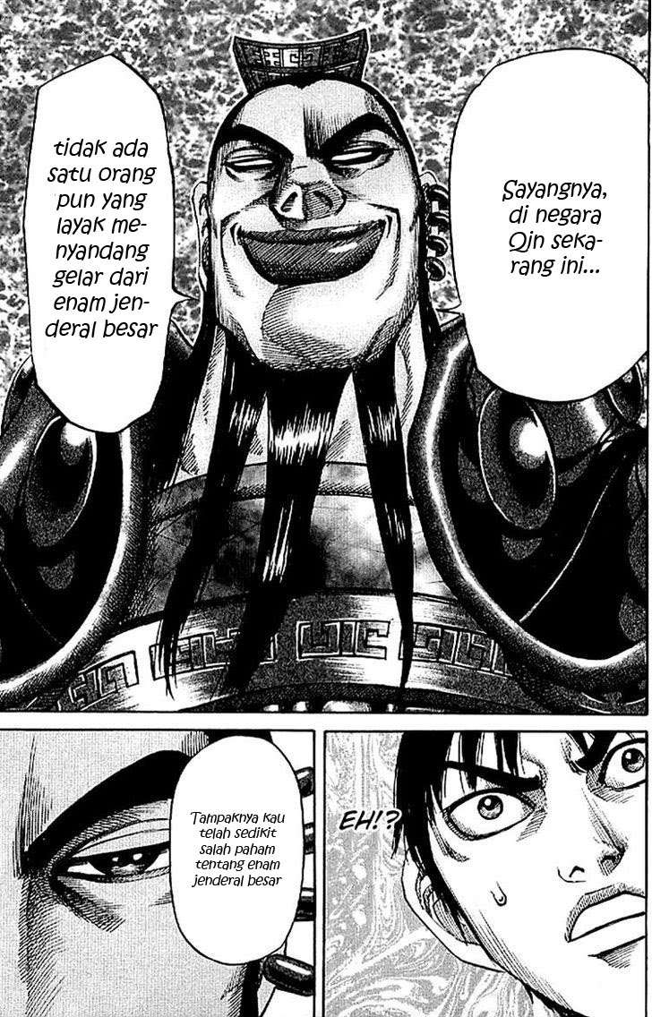 Kingdom Chapter 106 - halaman 6
