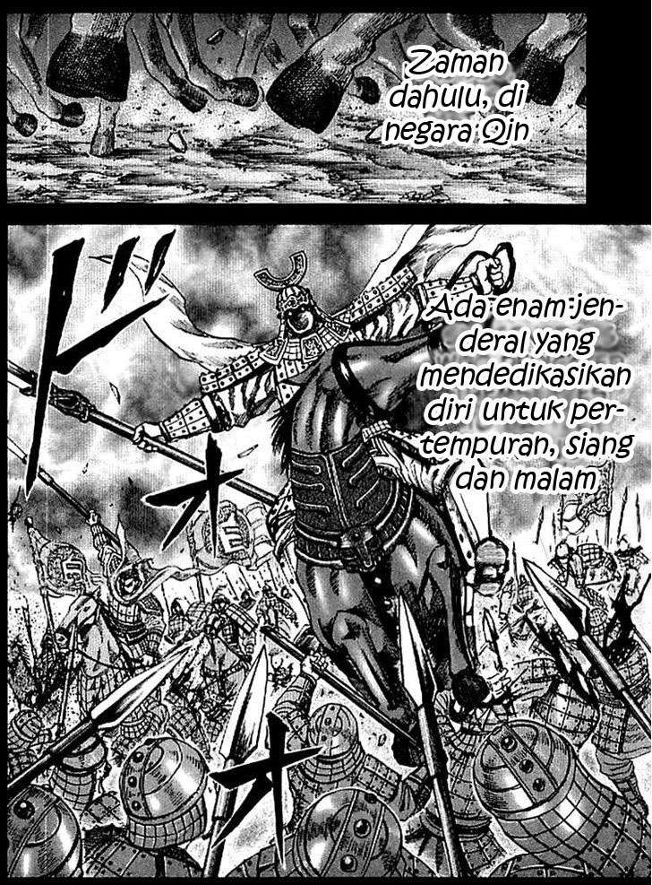 Kingdom Chapter 106 - halaman 7