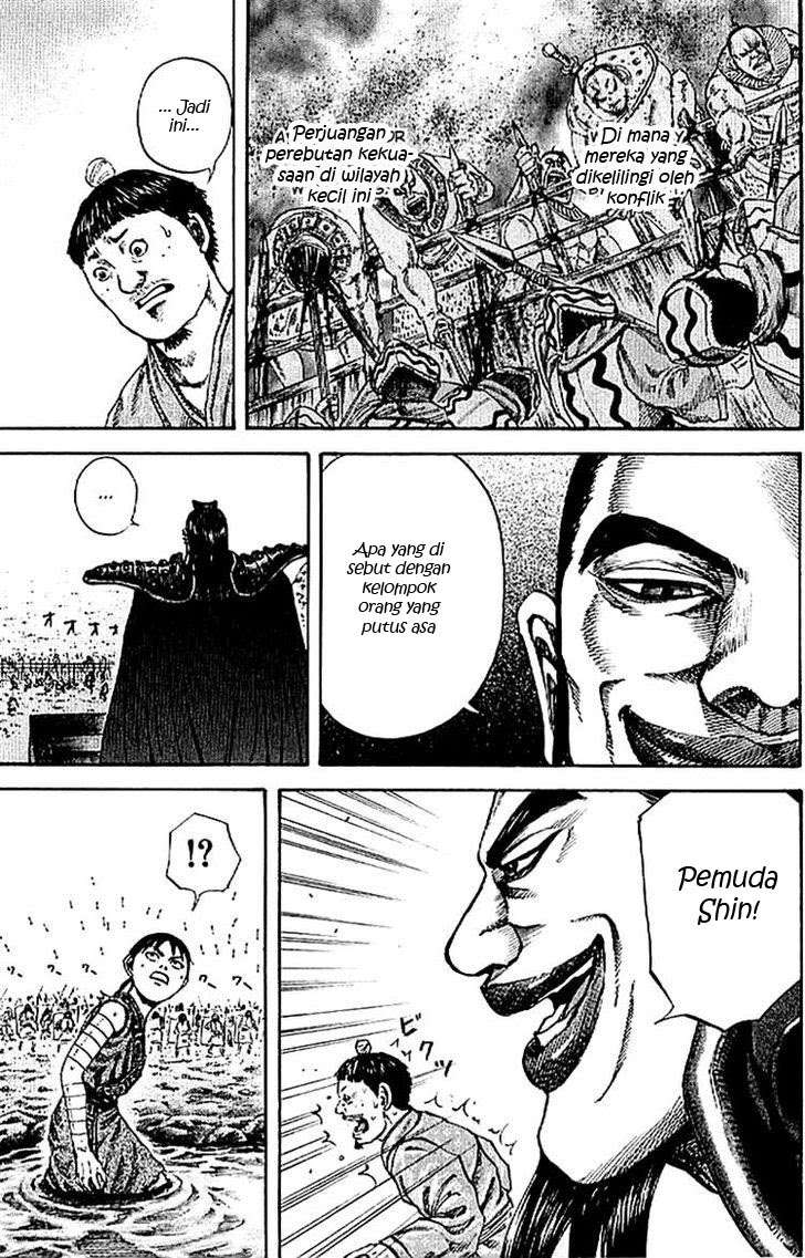 Kingdom Chapter 107 - halaman 11
