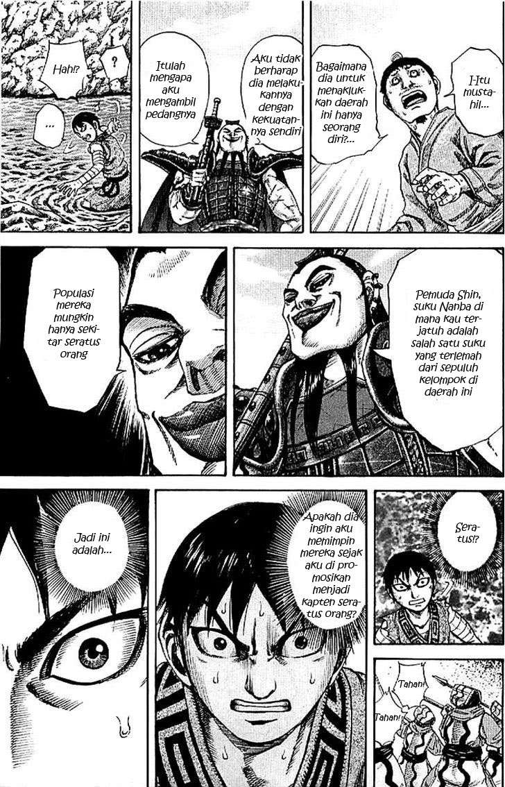 Kingdom Chapter 107 - halaman 13