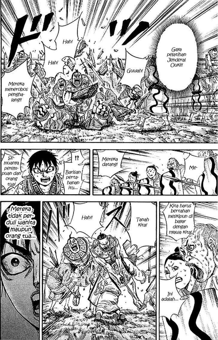 Kingdom Chapter 107 - halaman 14