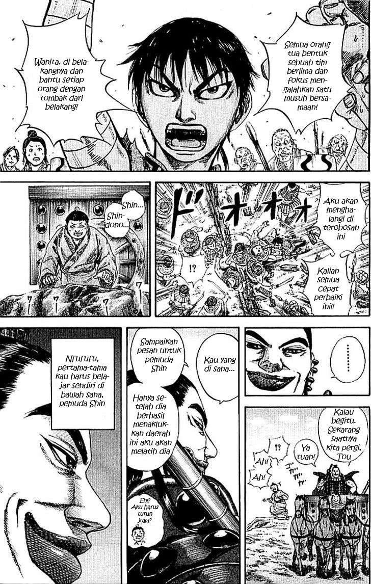 Kingdom Chapter 107 - halaman 17