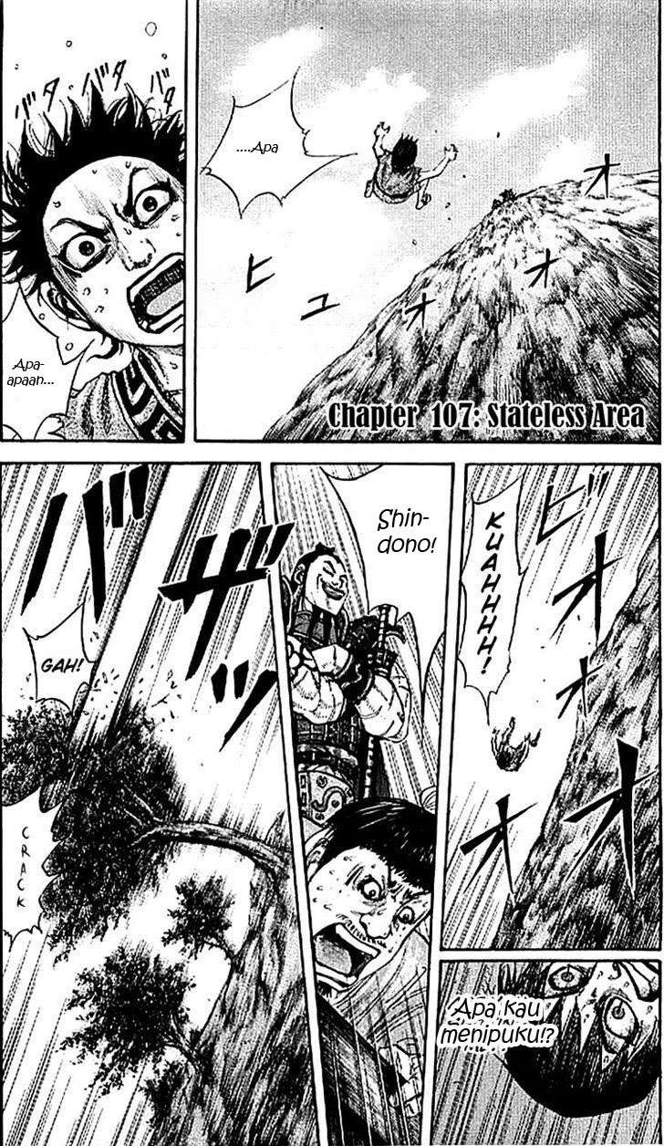 Kingdom Chapter 107 - halaman 2