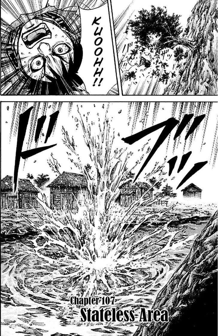 Kingdom Chapter 107 - halaman 3