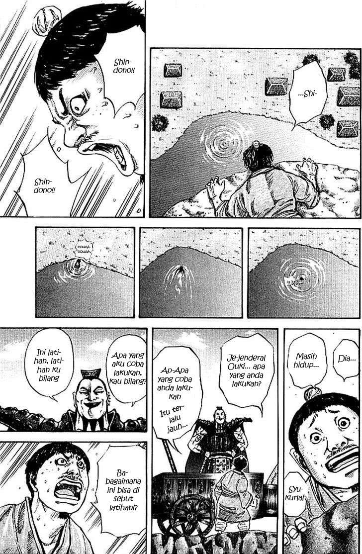 Kingdom Chapter 107 - halaman 4