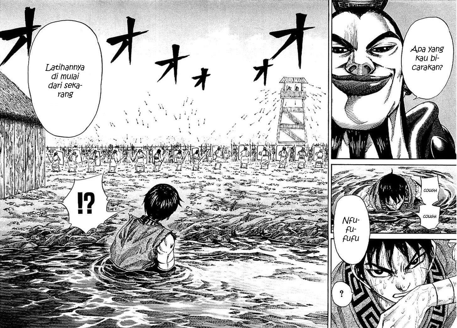 Kingdom Chapter 107 - halaman 5