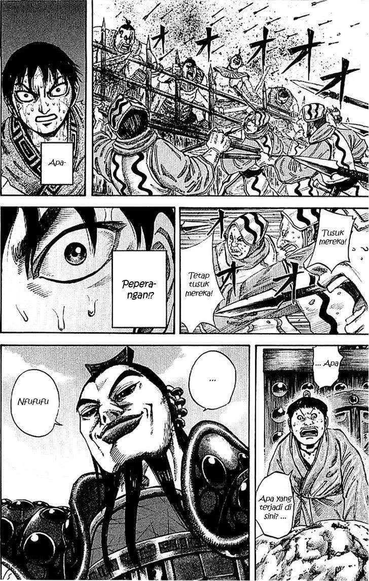 Kingdom Chapter 107 - halaman 6