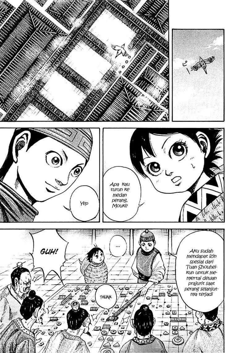 Kingdom Chapter 107 - halaman 7