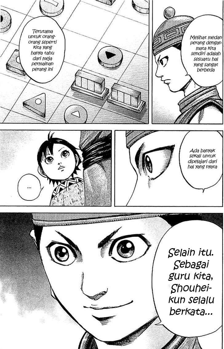 Kingdom Chapter 107 - halaman 9