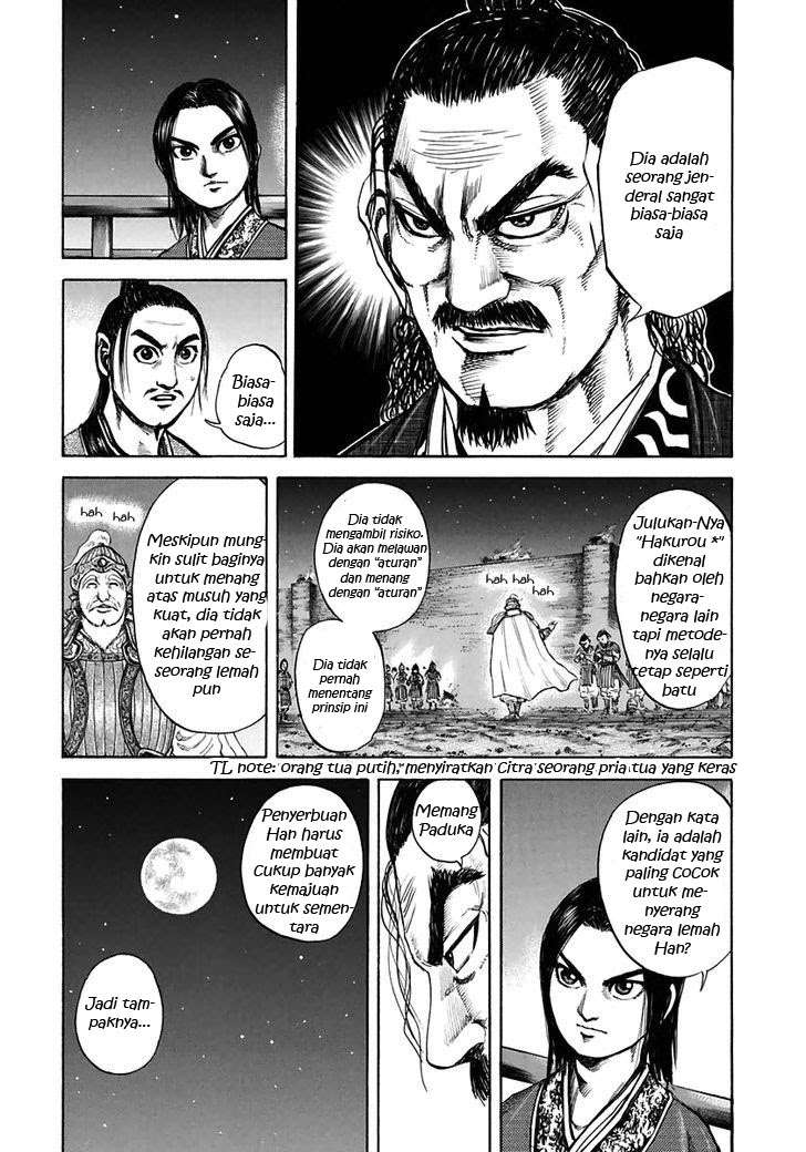 Kingdom Chapter 108 - halaman 11