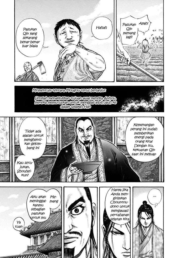 Kingdom Chapter 108 - halaman 13
