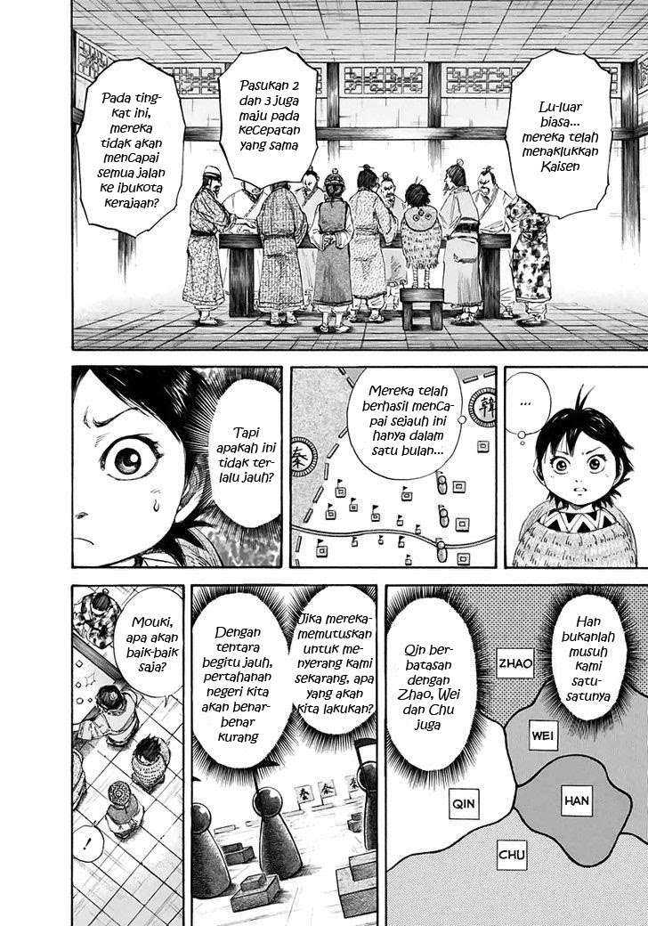 Kingdom Chapter 108 - halaman 14