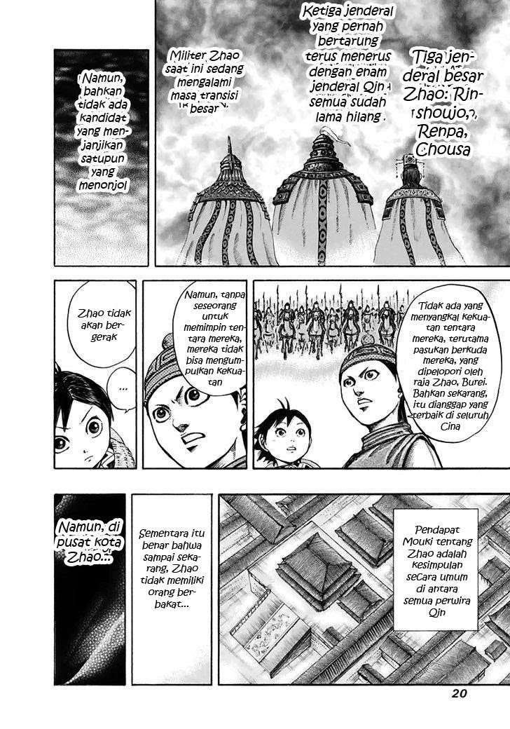 Kingdom Chapter 108 - halaman 16