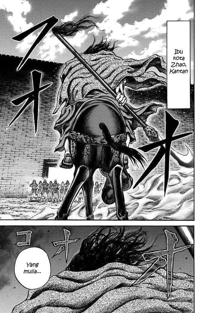 Kingdom Chapter 108 - halaman 17