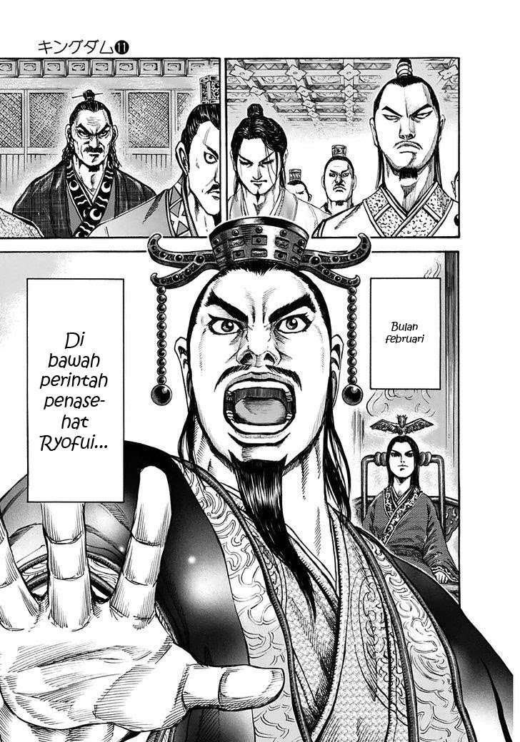Kingdom Chapter 108 - halaman 4