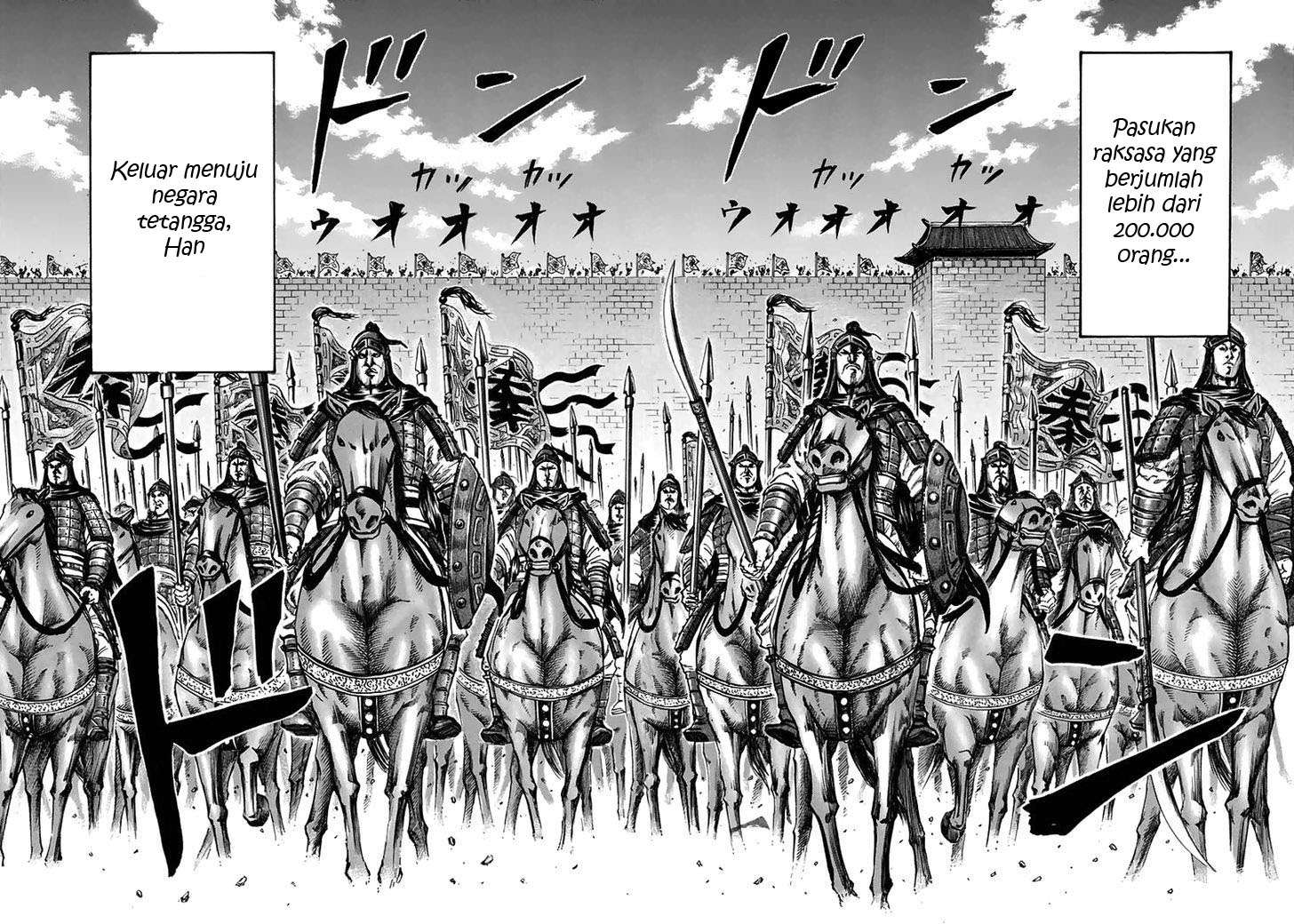 Kingdom Chapter 108 - halaman 5
