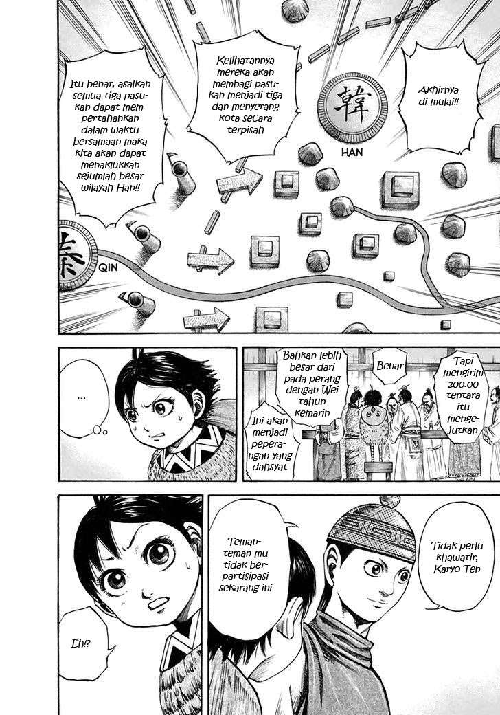 Kingdom Chapter 108 - halaman 6