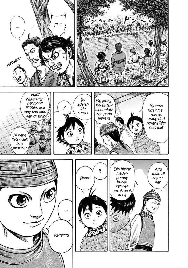 Kingdom Chapter 108 - halaman 7